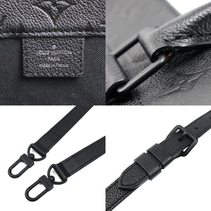 Louis Vuitton Comme Des Garcons with Holes PM Rei Kawakubo Collaboration 2-Way Shoulder Bag — view 8
