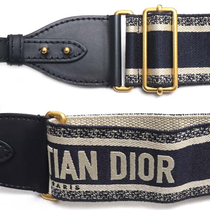 Dior Oblique Wicker Raffia Bucket Shoulder Bag Vo — view 5