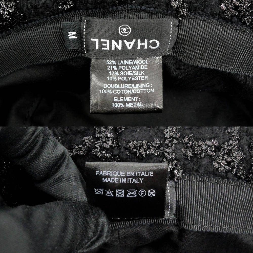 Chanel Bucket Hat M Tweed CC Logo Black — view 7