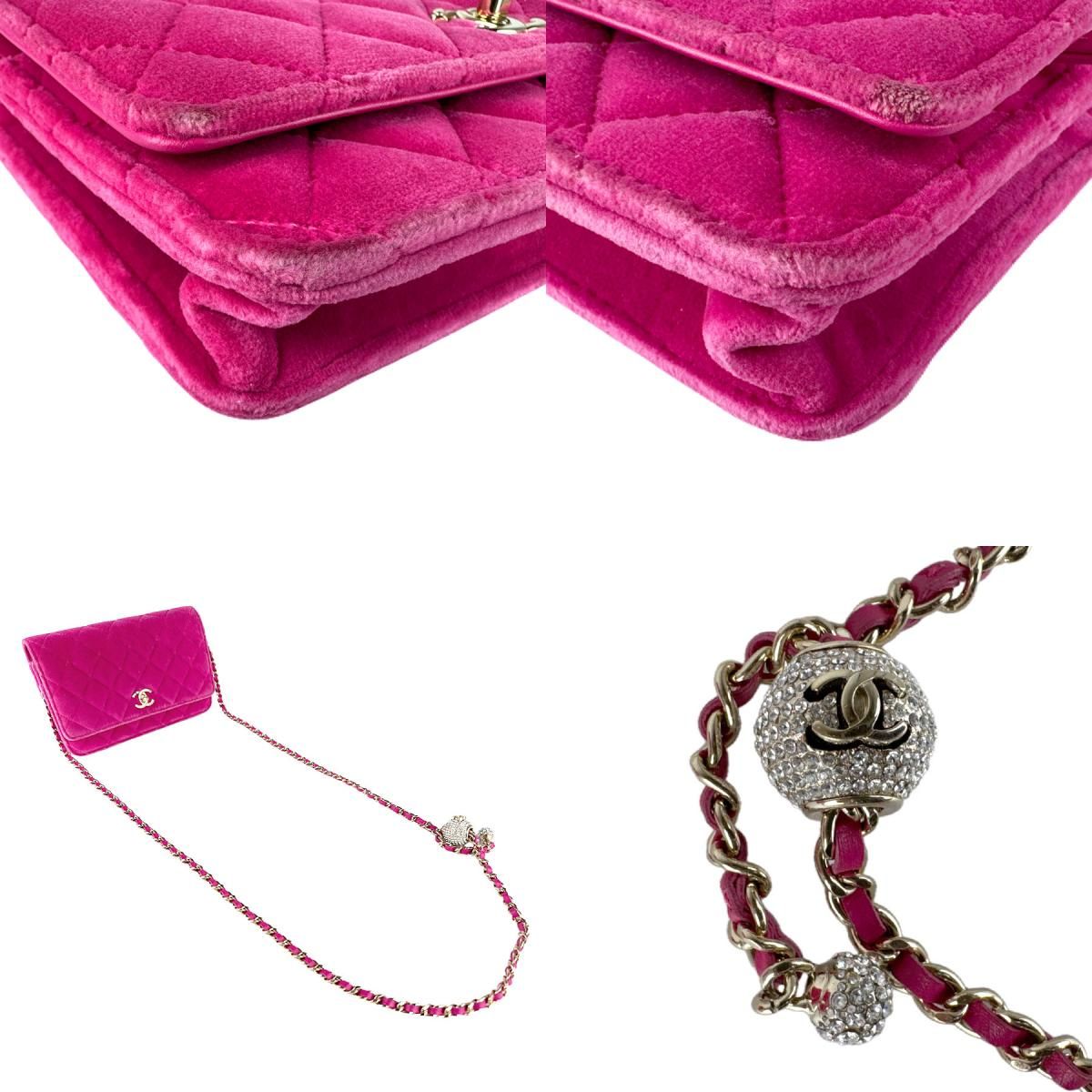Chanel Chain Wallet Velvet Pink — view 9