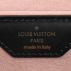 Louis Vuitton Shoulder Bag Papillon Trunk — view 6