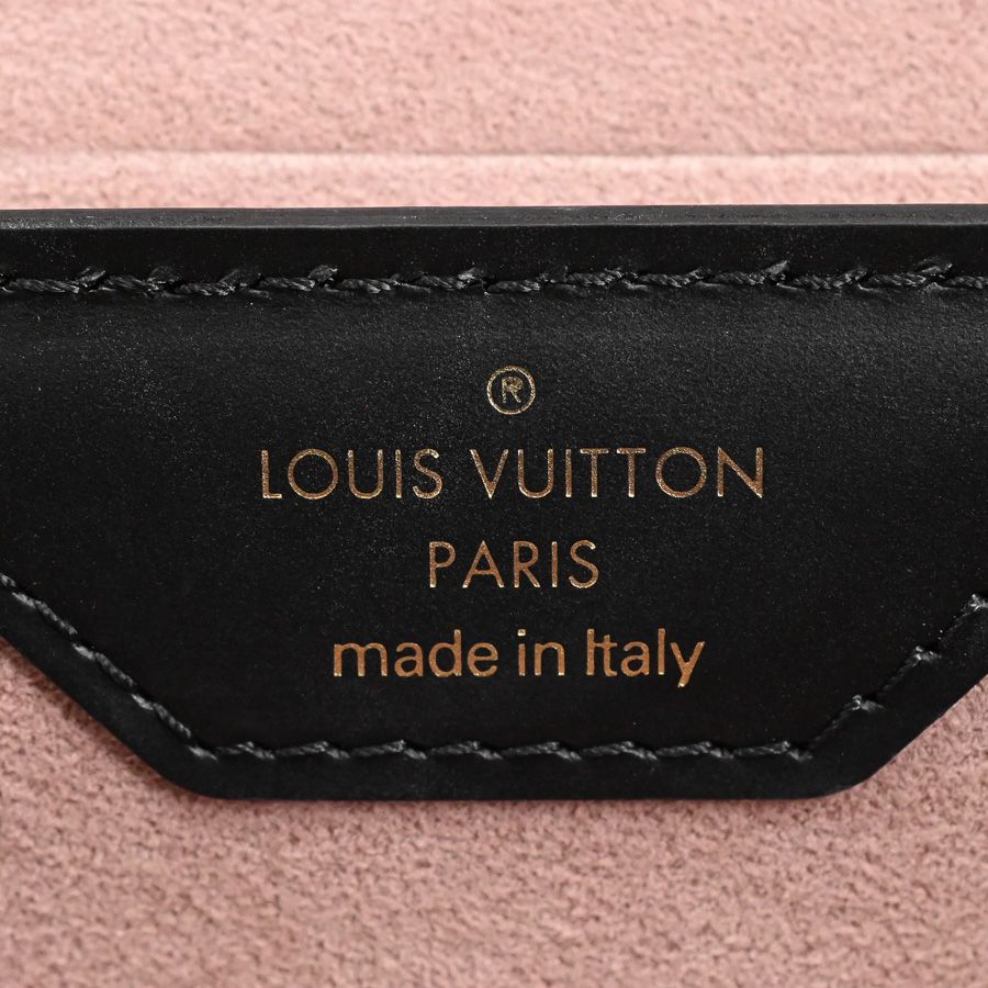 Louis Vuitton Shoulder Bag Papillon Trunk — view 6