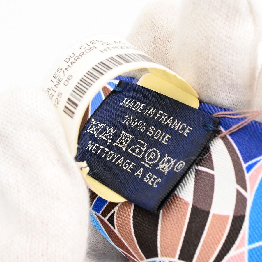 Hermes Scarf Twilly Silk — view 5