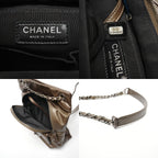 Chanel Backpack Lambskin Quilted Sac — view 9