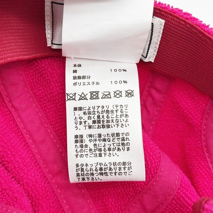 Hermes Cap Pink Cotton — view 7