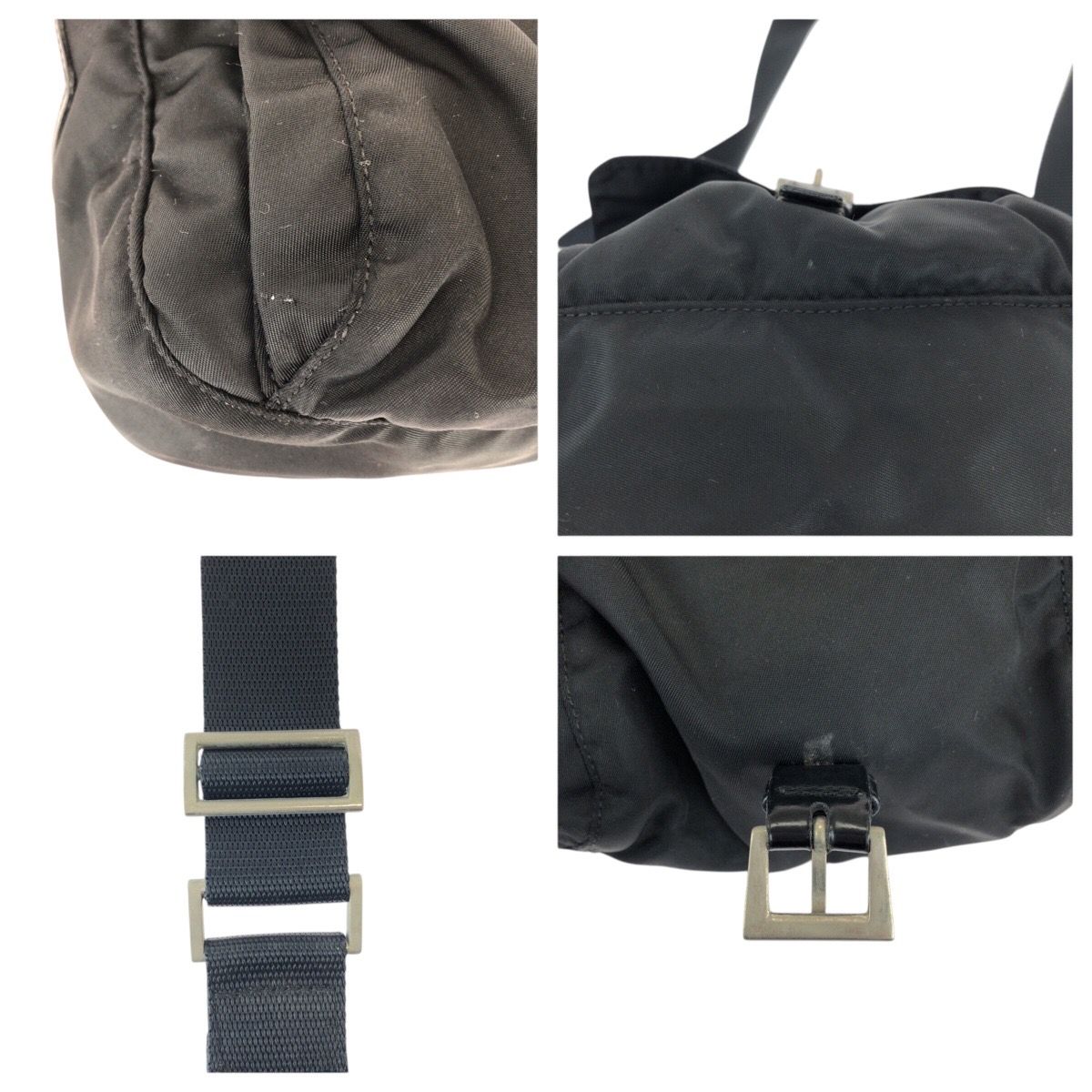 Prada Tessuto Black Silver Nylon Leather Shoulder Bag — view 6