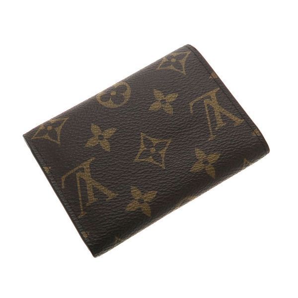 Louis Vuitton Monogram Porte Monnaie Rosari — view 2