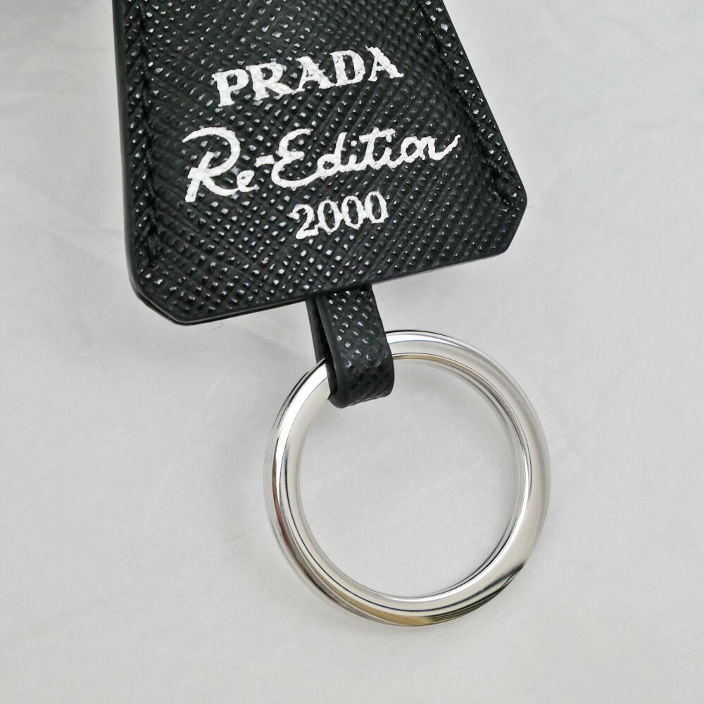 Prada Re-Nylon Black Silver Nylon Shoulder Bag — view 7