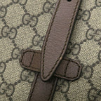 Gucci GG Supreme Tote — view 5