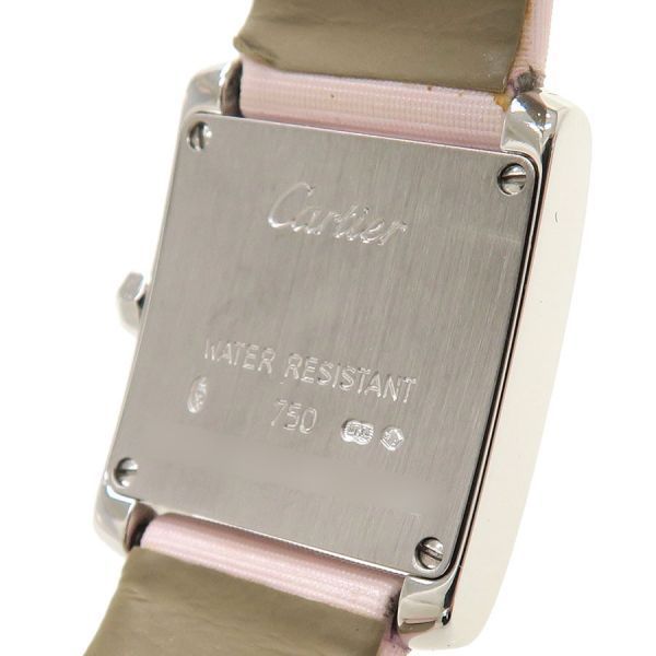 Cartier Tank Francaise SM Watch — view 6
