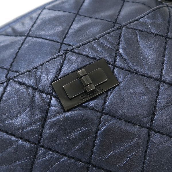 Chanel Quilted Handbag Blue Navy — view 4