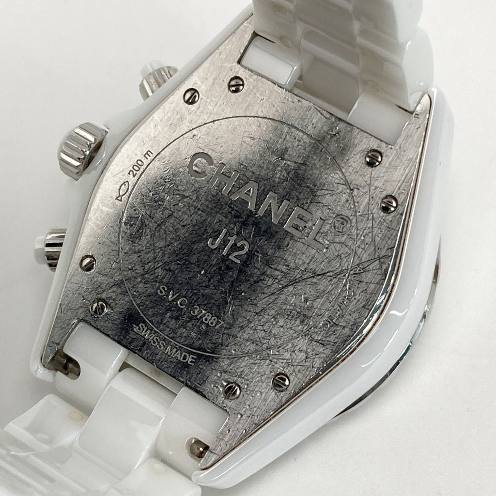 Chanel Chronograph Diamond White Ceramic Automatic Watch — view 4