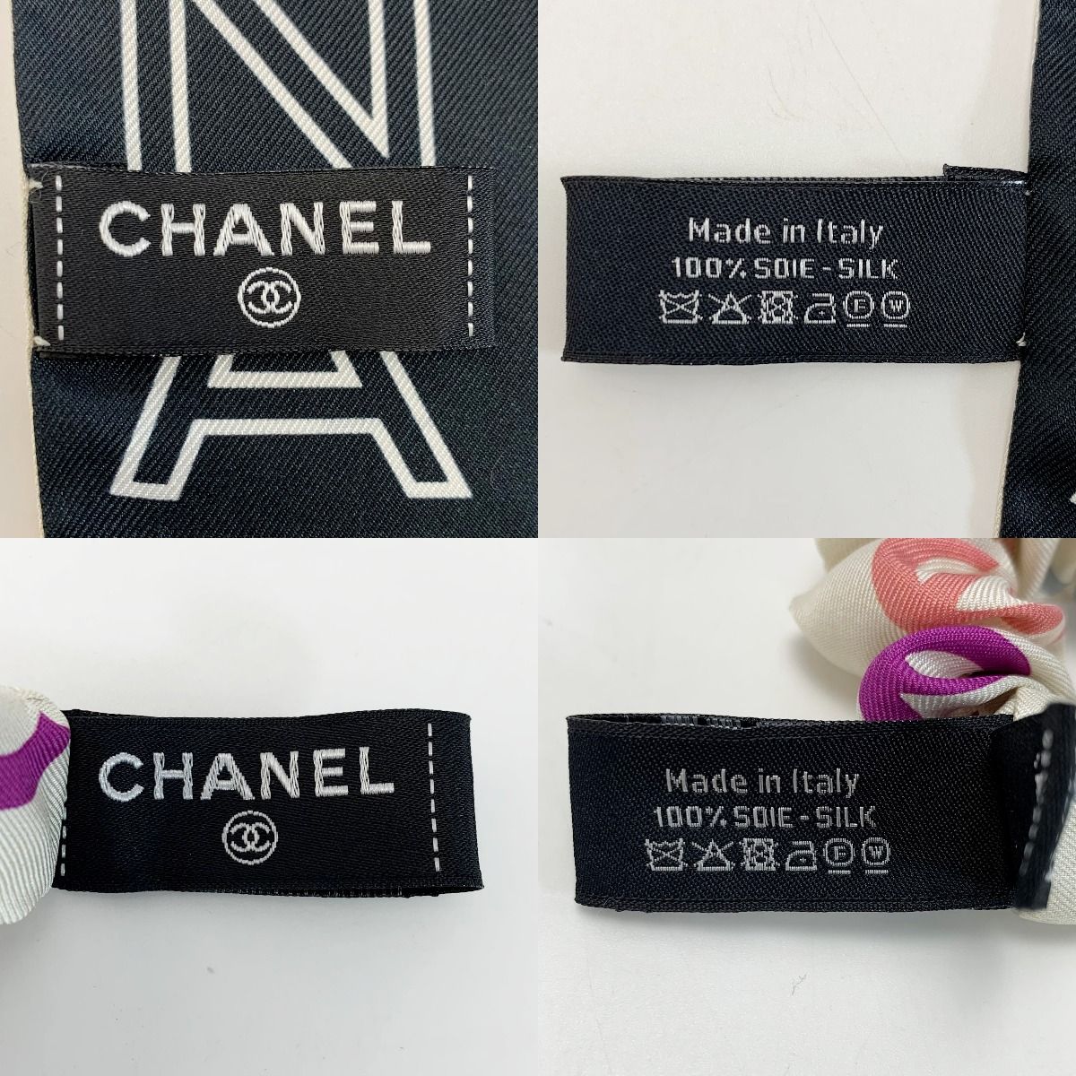 Chanel Scarf Scrunchie Set CC Logo Multicolor Silk — view 7