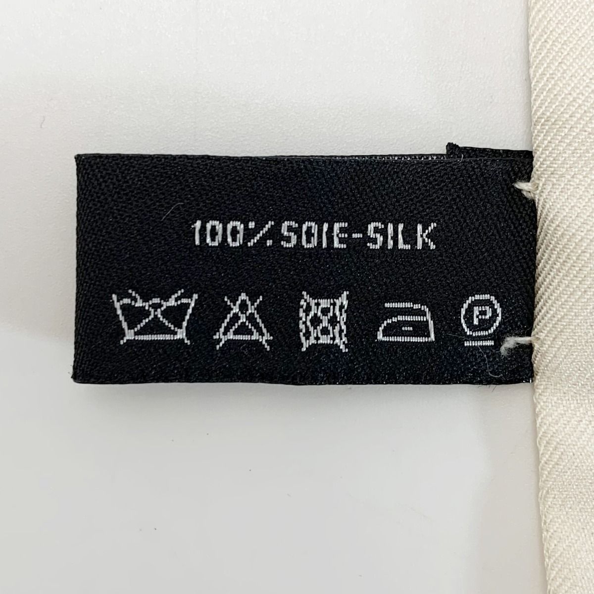 Chanel Headband Thin Scarf Twilly White Blue Silk — view 6