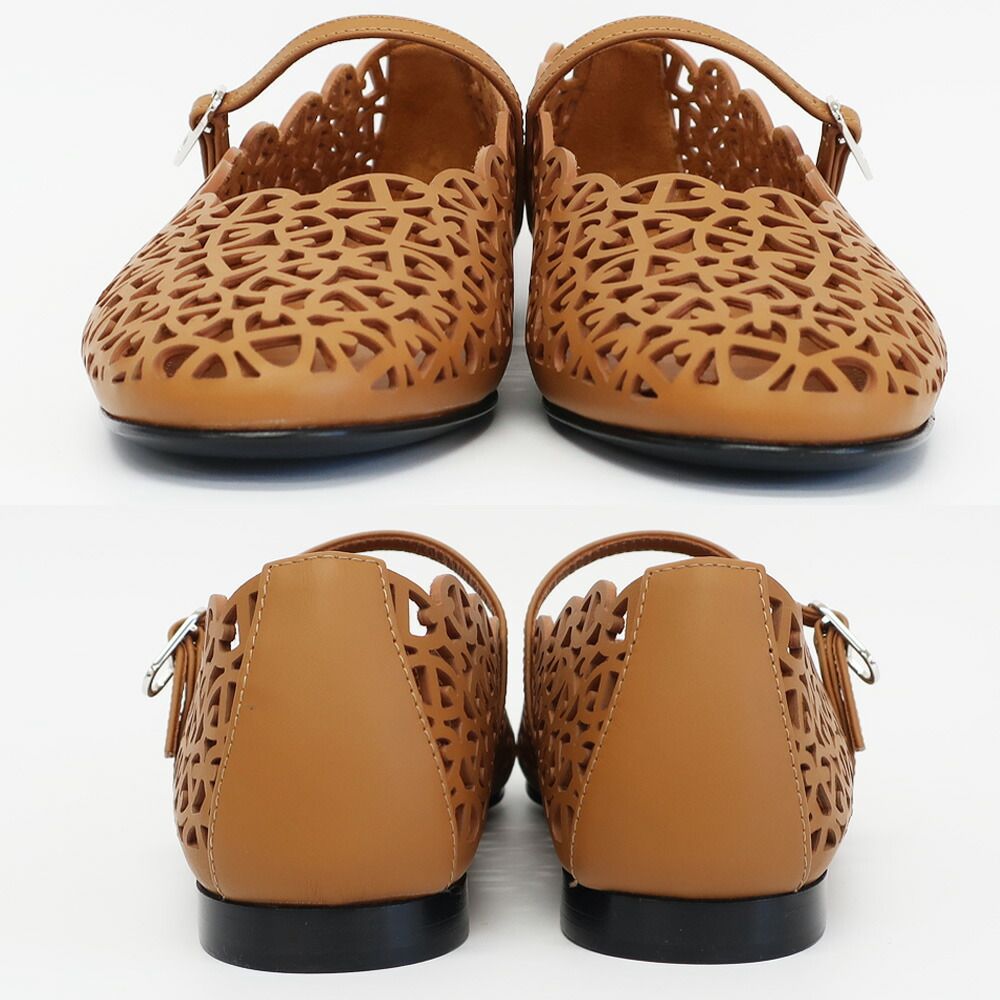 Hermes Ballet Shoes Meri Chaine D'ancre Natural Calf — view 4