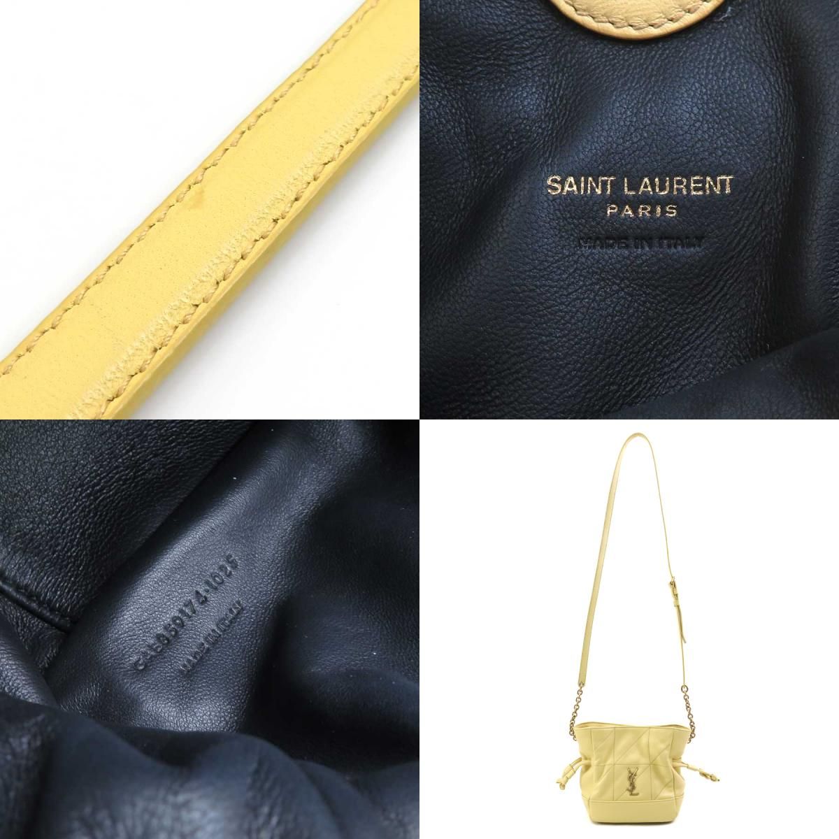 Saint Laurent Shoulder Bag Jamie Mini Cream Yellow — view 9