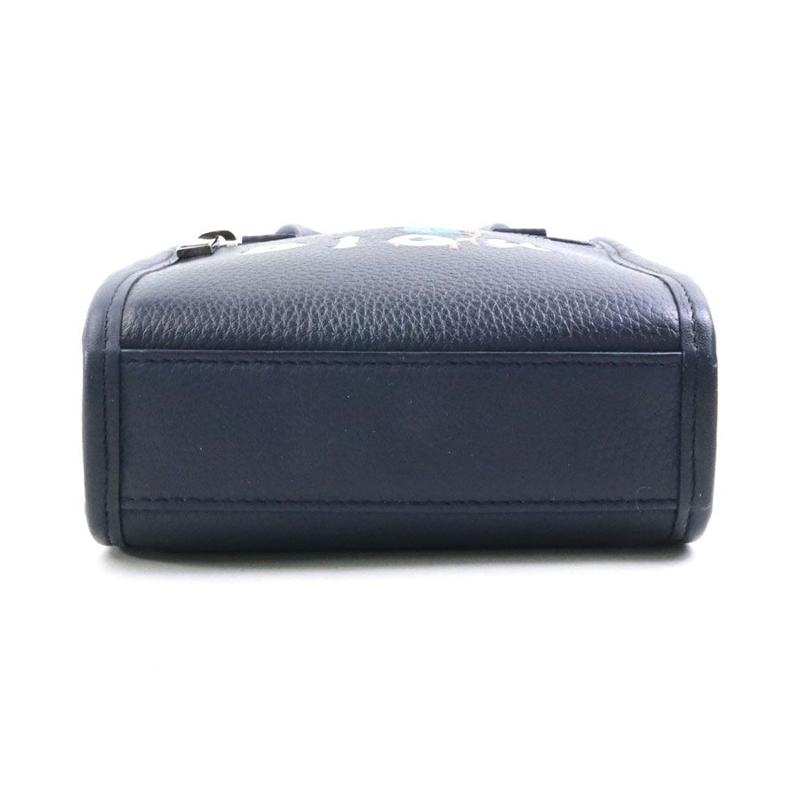 Dior Shoulder Bag Otani Workshop — view 4