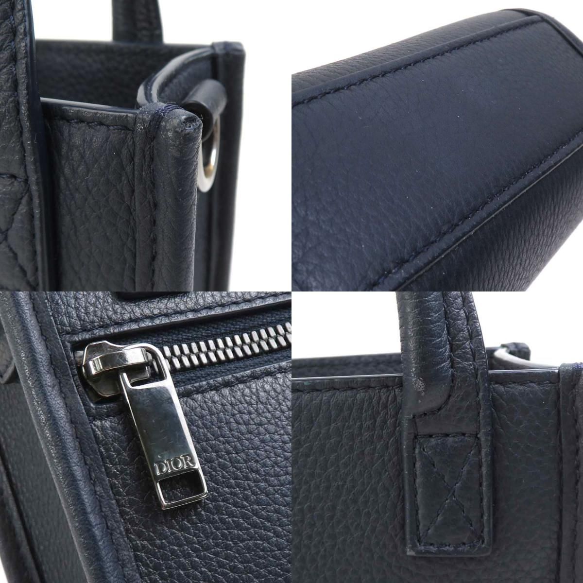 Dior Shoulder Bag Otani Workshop — view 8
