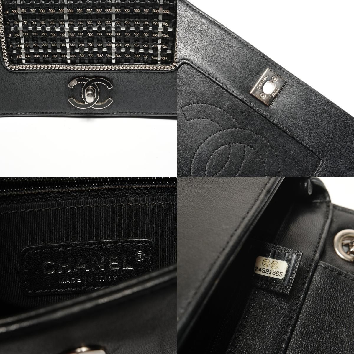Chanel Shoulder Bag Lambskin Double Flap Check — view 9