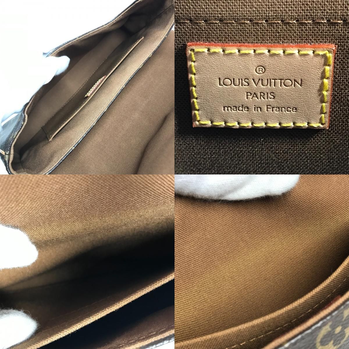 Louis Vuitton Handbag Marelle Sac a Dos Monogram Canvas Brown — view 8