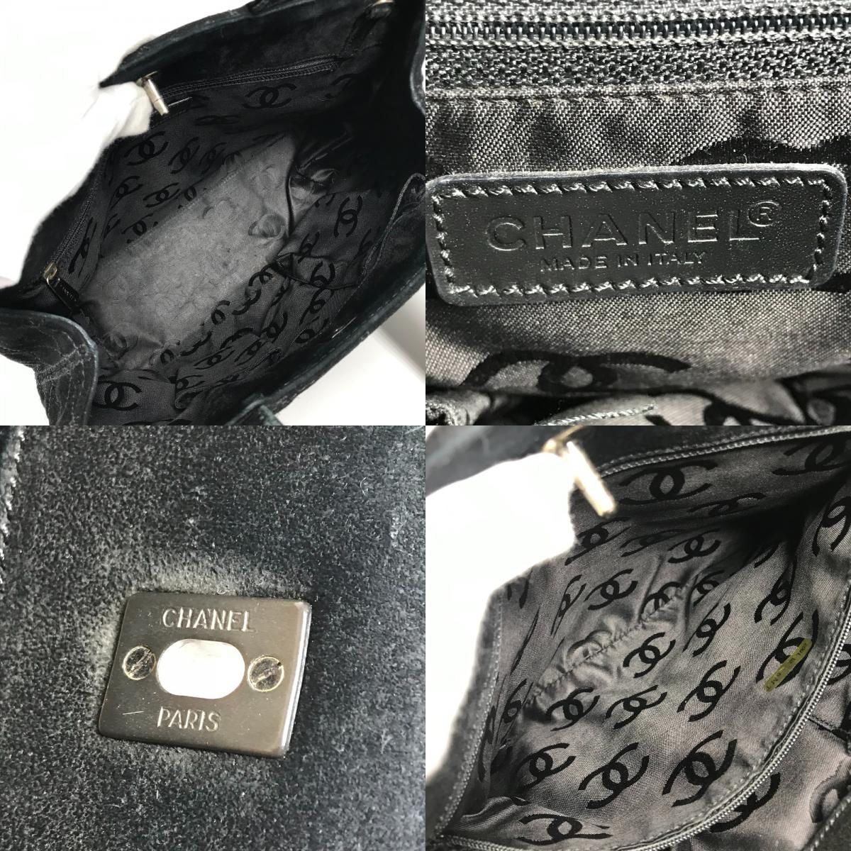 Chanel Handbag CC Logo Suede Black — view 8