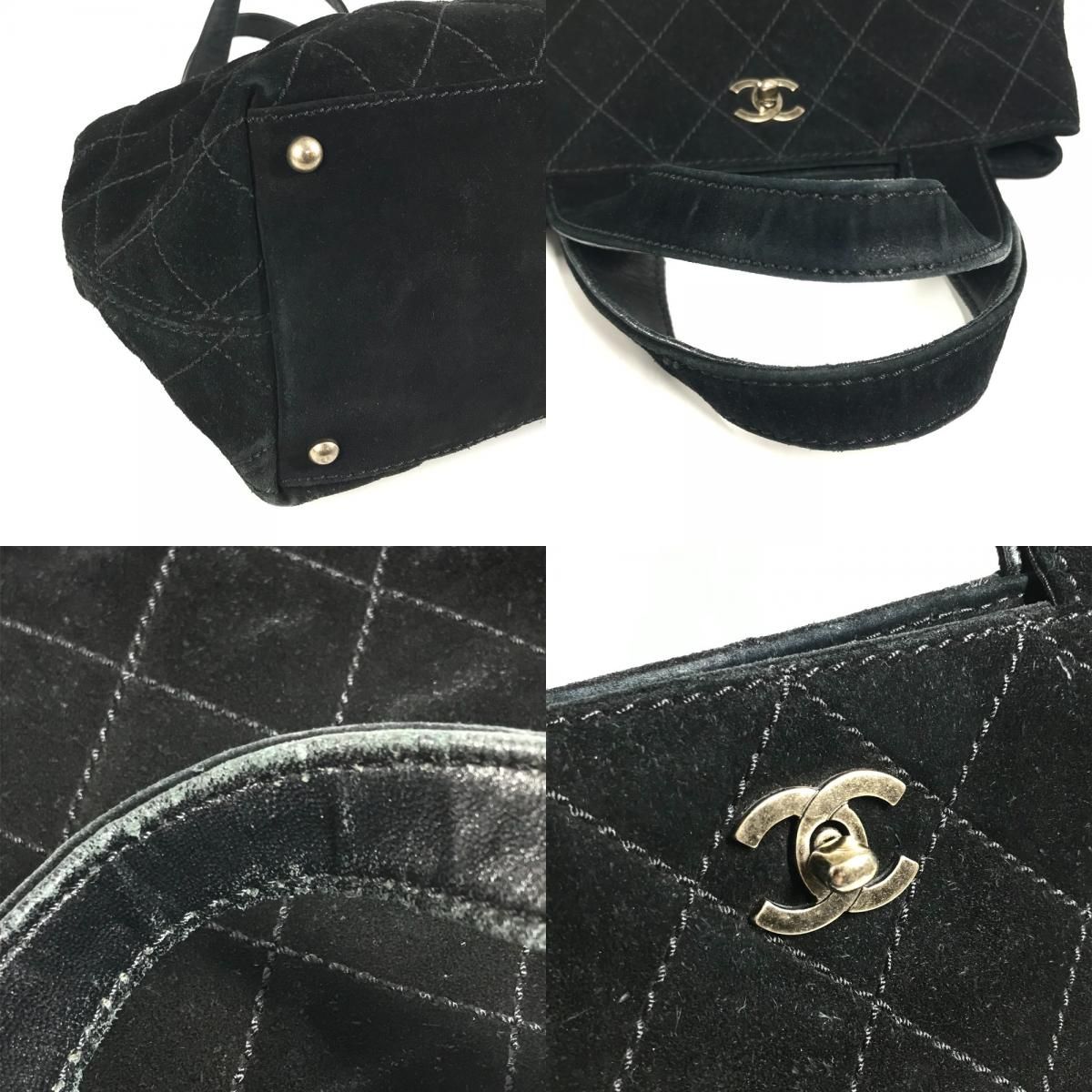 Chanel Handbag CC Logo Suede Black — view 7