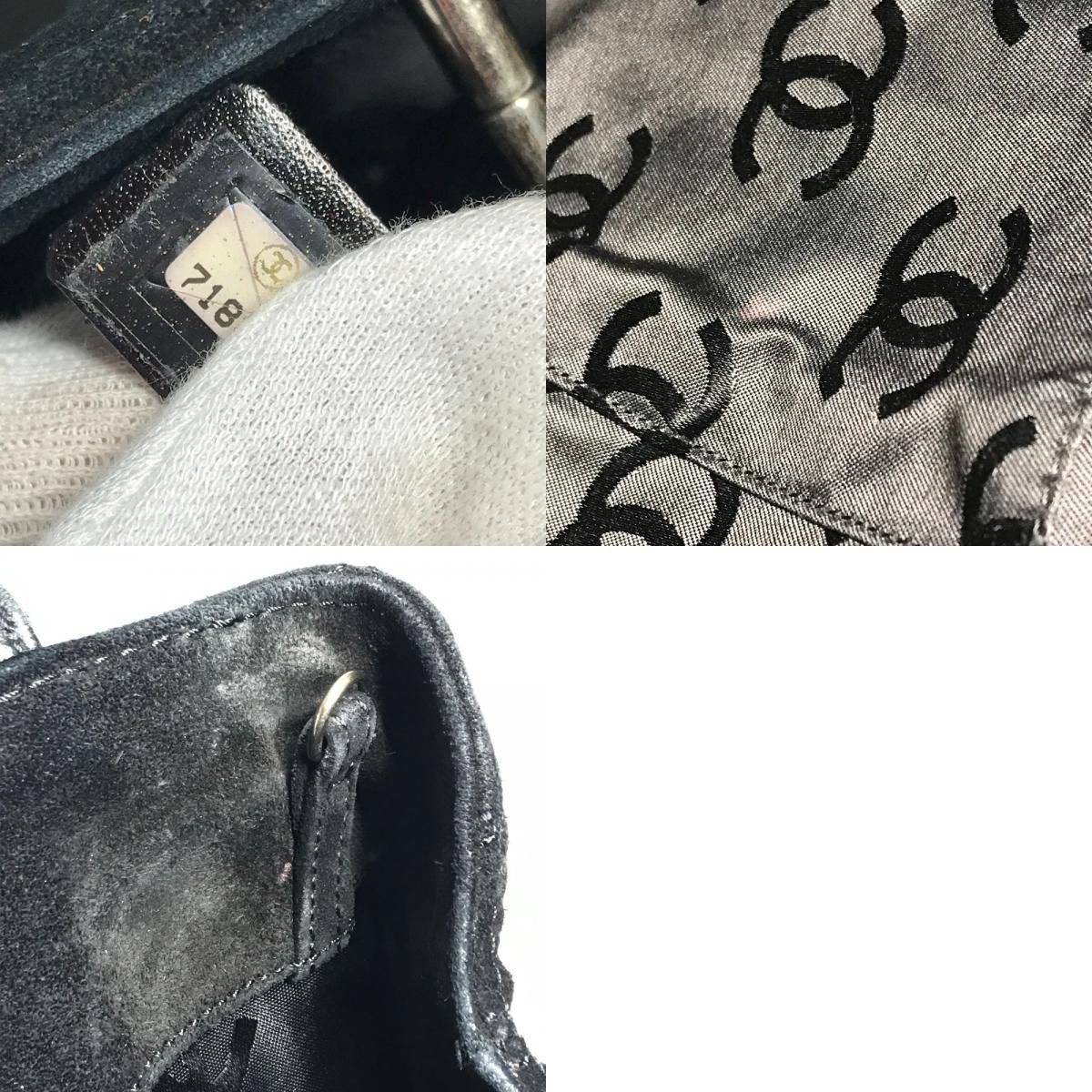 Chanel Handbag CC Logo Suede Black — view 9
