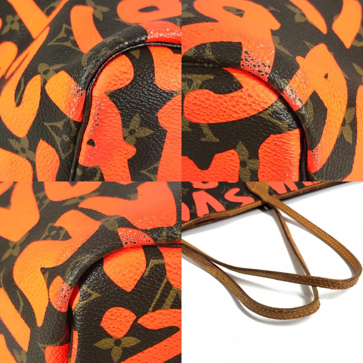 Louis Vuitton Shoulder Bag Neverfull GM Monogram Graffiti Orange Brown — view 7