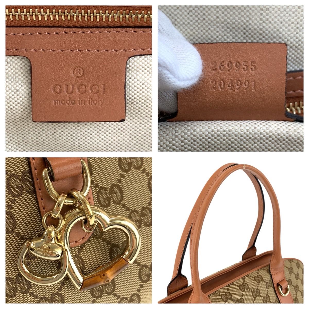 Gucci Horsebit Beige Pink GG Canvas 2-Way Shoulder Bag — view 3