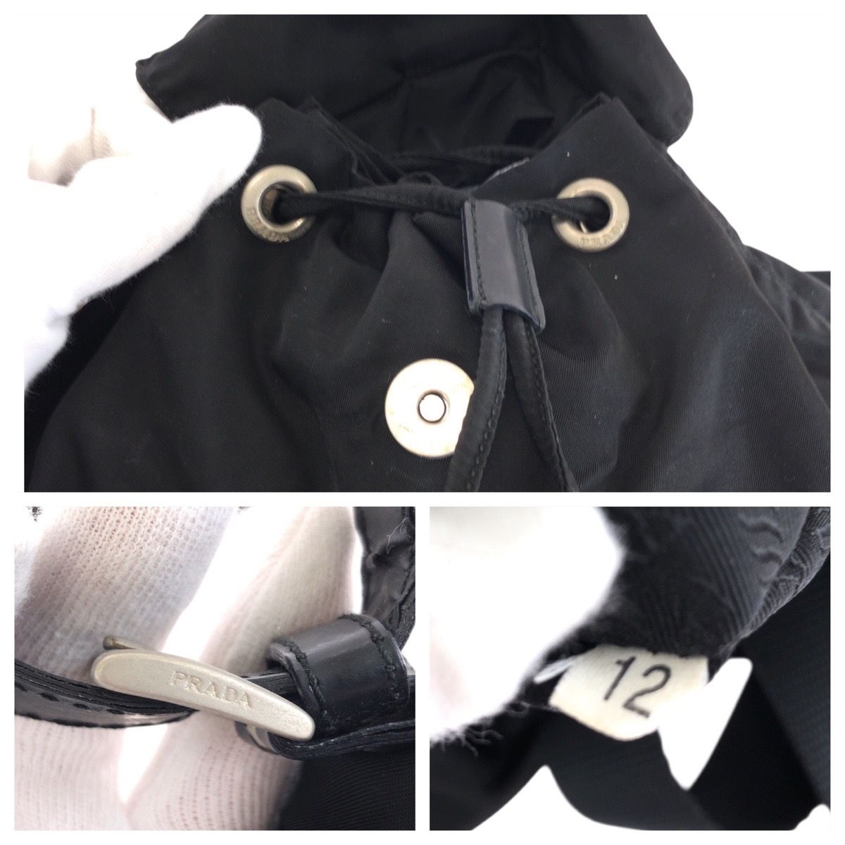 Prada Tessuto Black Silver Nylon Backpack — view 5