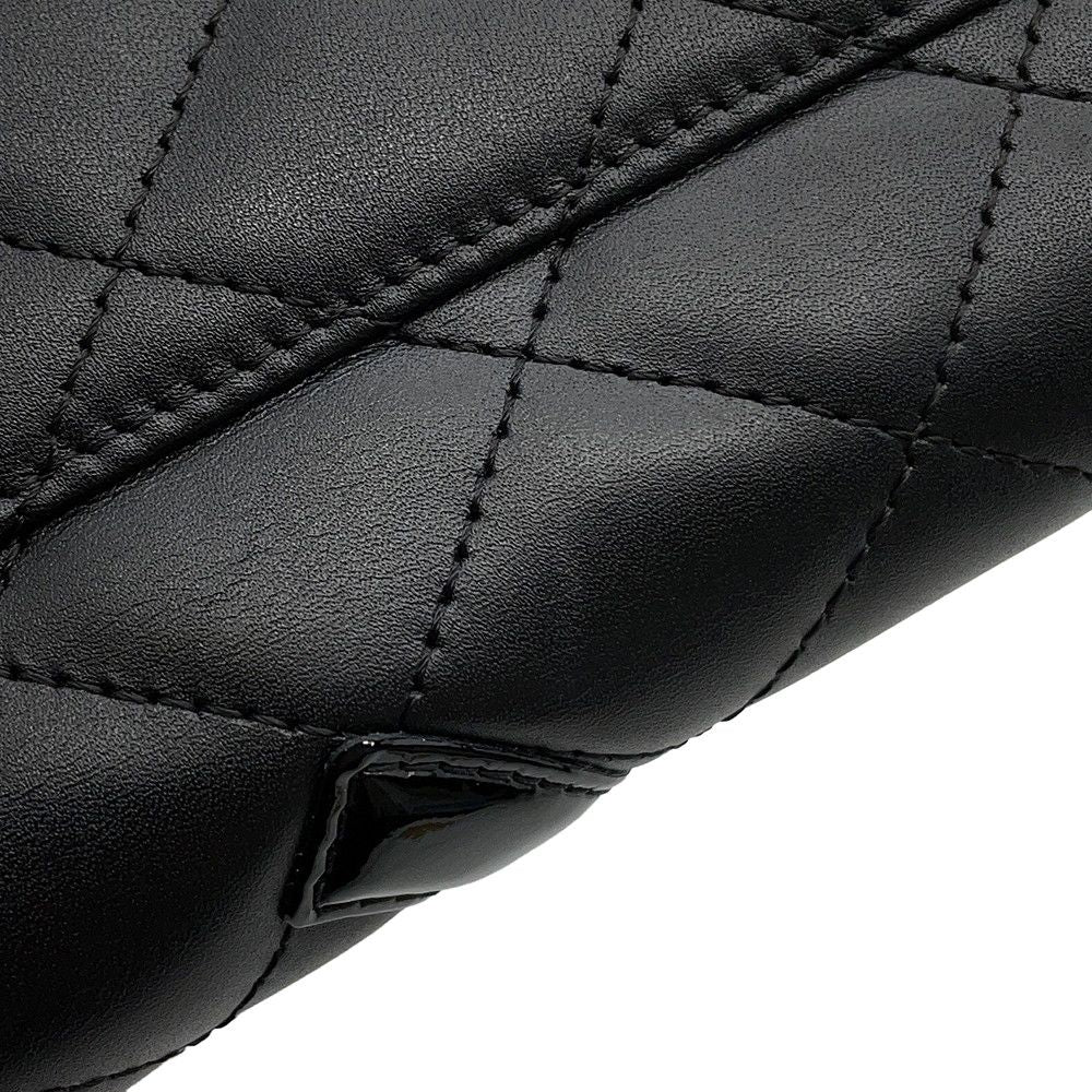 Chanel Wallet Quilted CC Logo Cambon — view 7