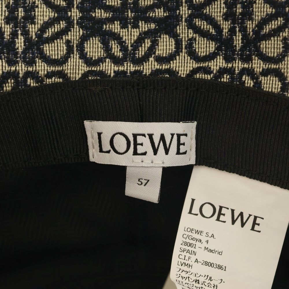 Loewe All Over Pattern Anagram Logo Herringbone Leather Bucket Hat — view 7