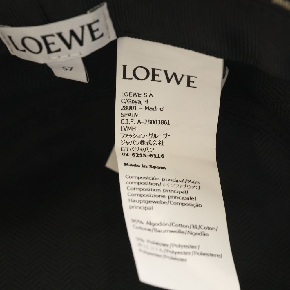 Loewe All Over Pattern Anagram Logo Herringbone Leather Bucket Hat — view 8