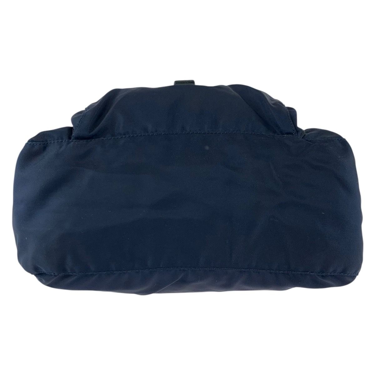 Prada Tessuto Navy Silver Nylon Leather Backpack — view 9
