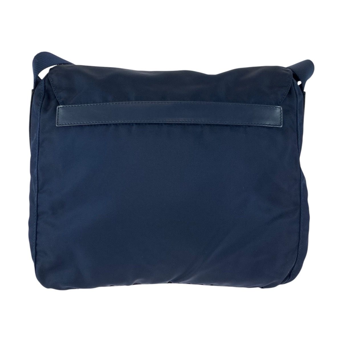 Prada Tessuto Navy Silver Nylon Leather Backpack — view 2