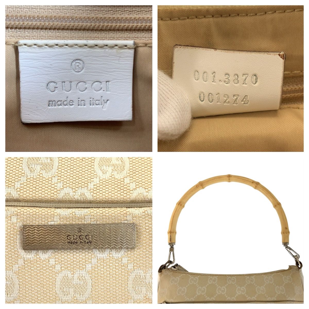 Gucci Bamboo Beige Silver GG Canvas Leather 001 Handbag — view 3