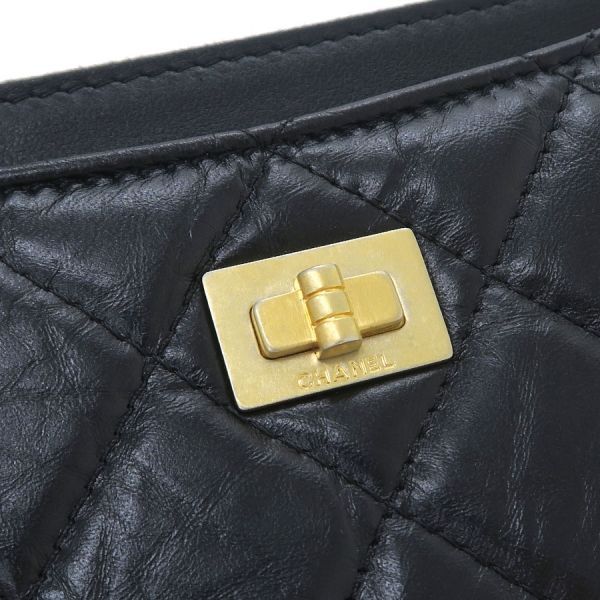 Chanel 2.55 Wallet Handbag — view 8