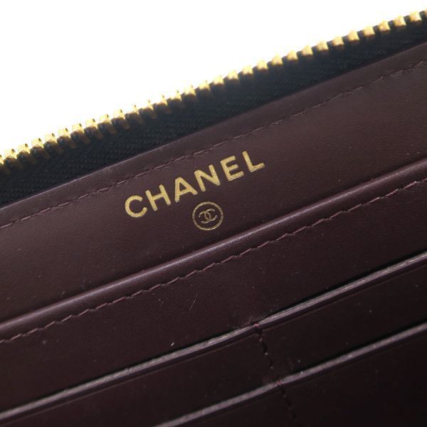 Chanel Caviar Quilted Round Zip Wallet — view 9