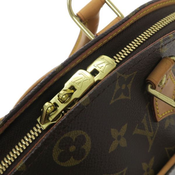 Louis Vuitton Monogram Ellipse MM Pouch — view 8