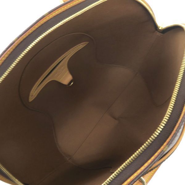 Louis Vuitton Monogram Ellipse MM Pouch — view 2