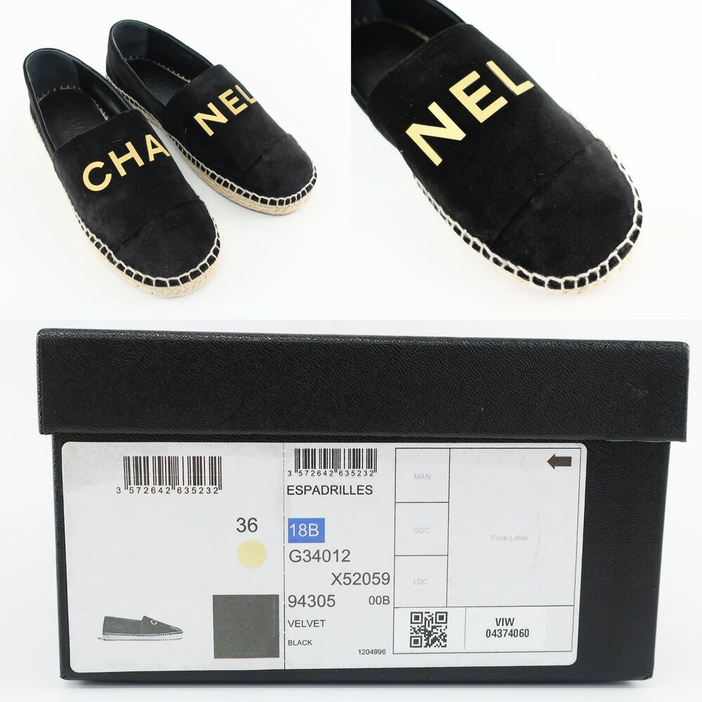 Chanel Espadrilles 36 — view 9