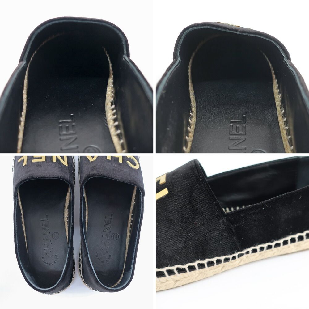 Chanel Espadrilles 36 — view 7