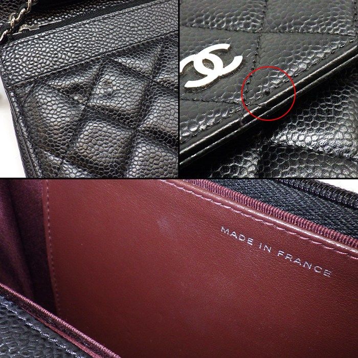 Chanel Shoulder Bag Quilted Classic Chain Wallet Black Gold Grained — view 8