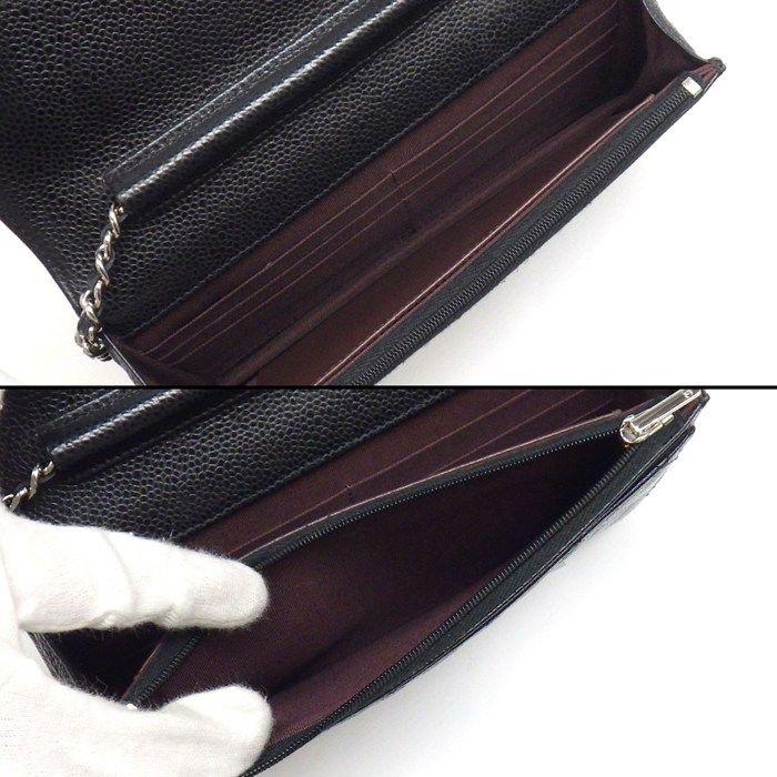 Chanel Shoulder Bag Quilted Classic Chain Wallet Black Gold Grained — view 5