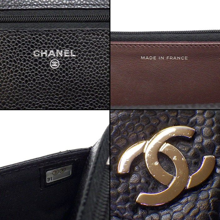 Chanel Shoulder Bag Quilted Classic Chain Wallet Black Gold Grained — view 7