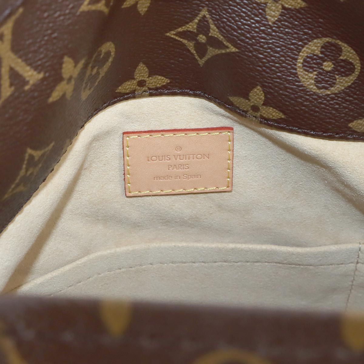 Louis Vuitton Monogram MM Shoulder Bag Brown Gold Artsy — view 8