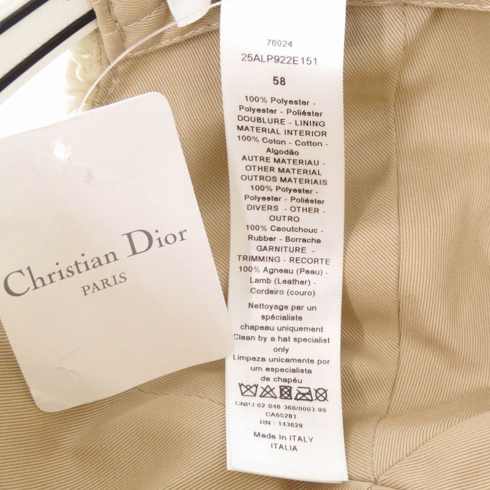 Dior Cotton Beige Cap — view 5