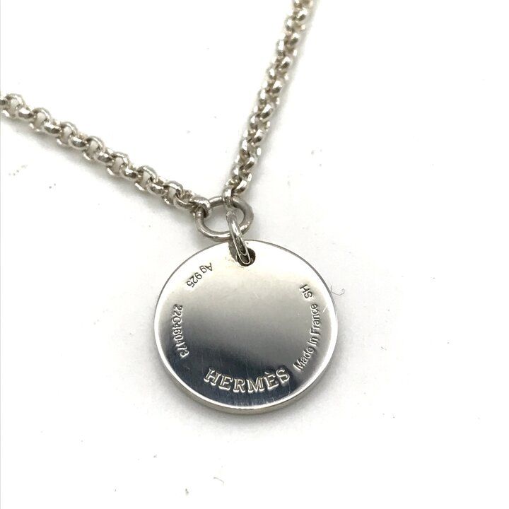 Hermes Eclipse PM Silver Bracelet Box — view 8
