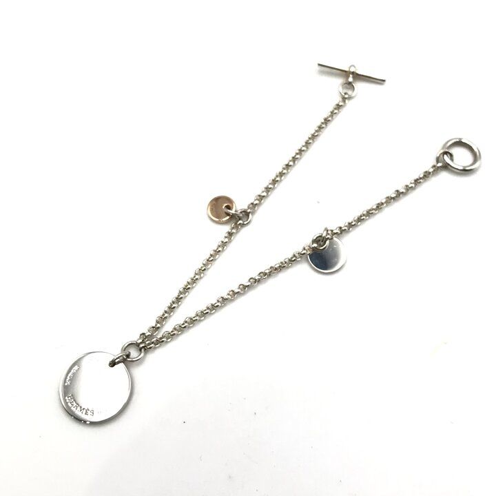 Hermes Eclipse PM Silver Bracelet Box — view 4