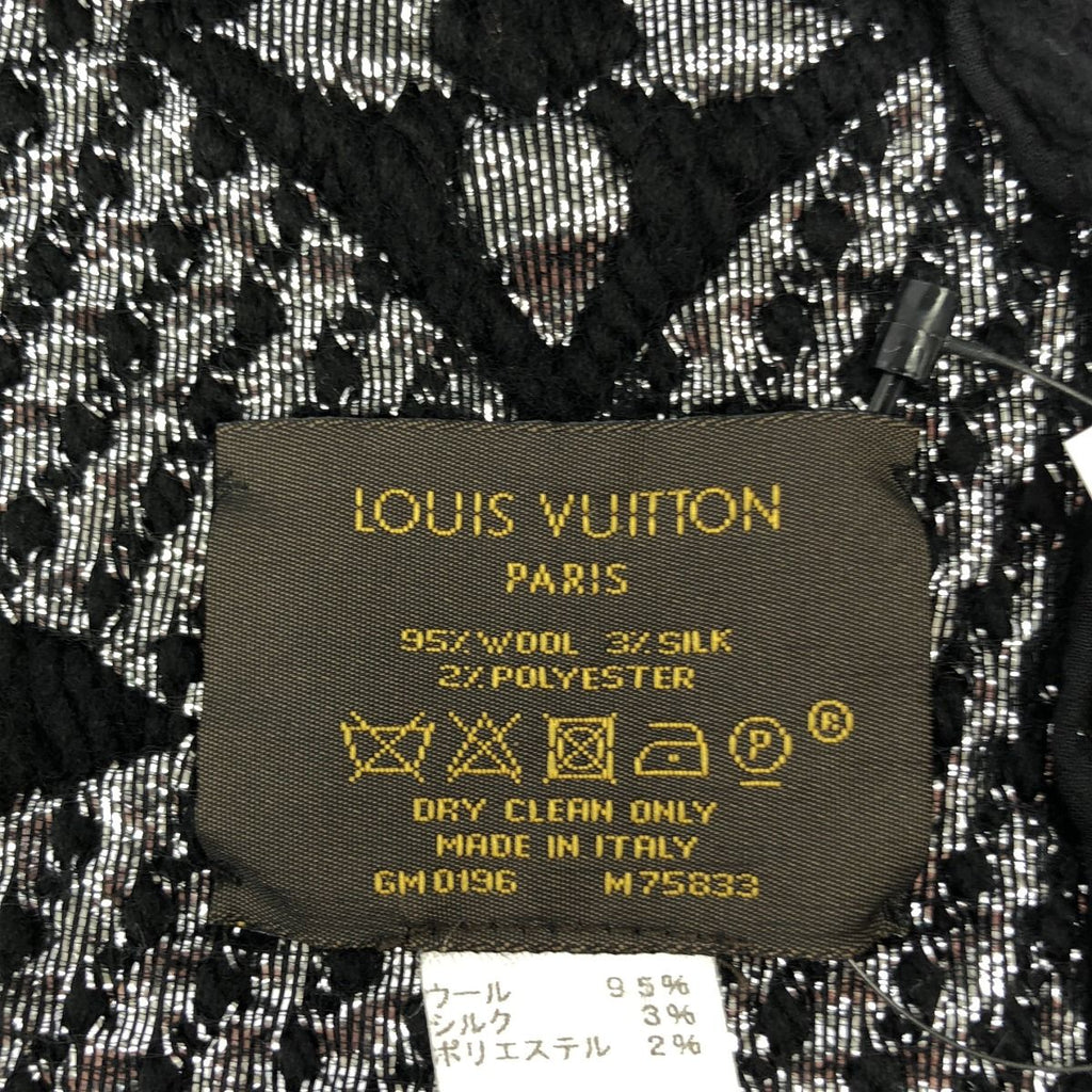 Louis Vuitton Logomania Scarf Shine Monogram Shawl Black — view 3